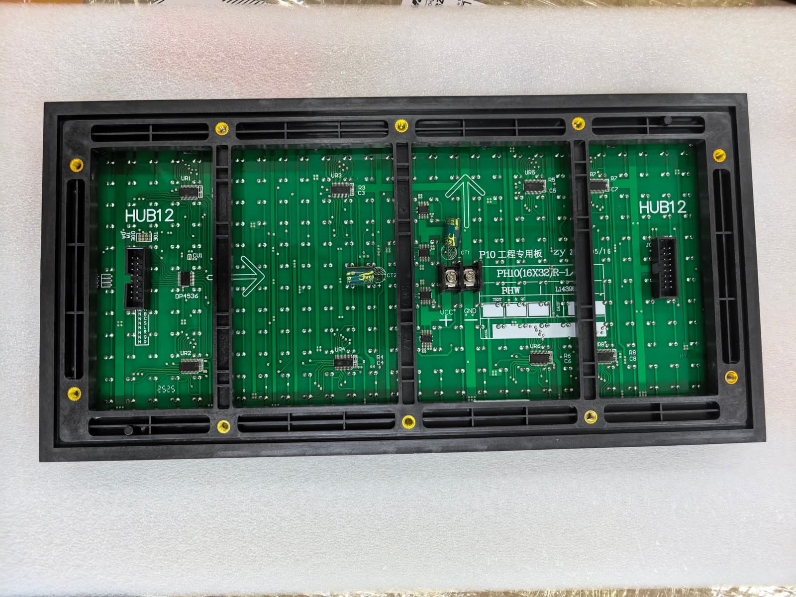 P10 Outdoor DIP-Modul (Single Red)